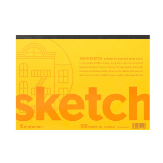 Maruman SOHO Sketchpad B5 (18,2 x 25,7cm) [SOHO501] - (96gsm, 100 Hojas)